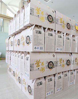 糧食行(háng)業解決方案 糧食行業(yè)解(jiě)決方案